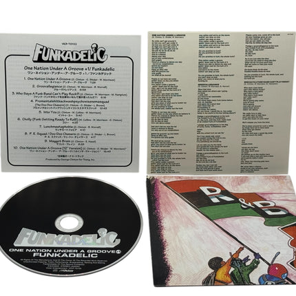 Funkadelic - One Nation Under A Groove Japanese CD