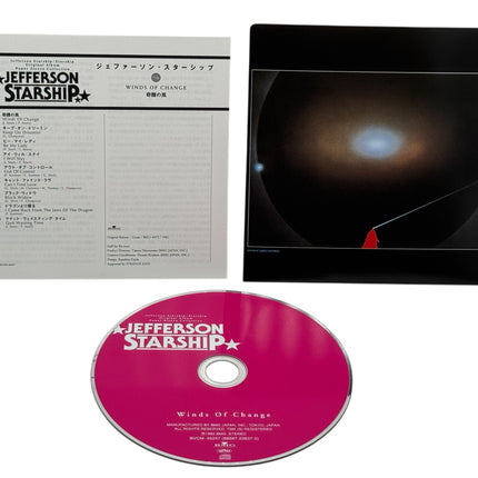 Jefferson Starship - Winds Of Change Japanese CD