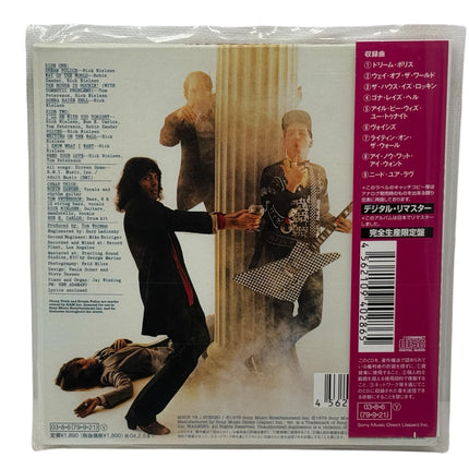 Cheap Trick - Dream Police Japanese CD