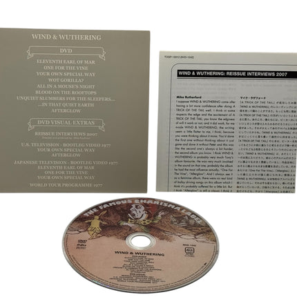 Genesis - Wind & Wuthering Japanese SACD & DVD