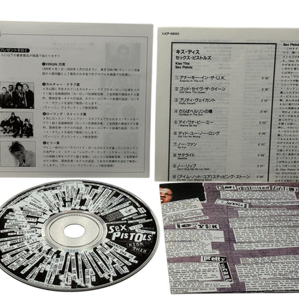 Sex Pistols - Kiss This Japanese CD