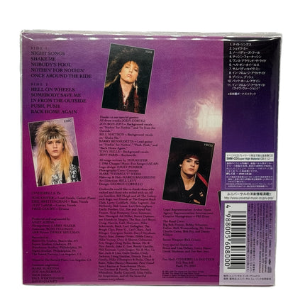 Cinderella - Night Songs Japanese CD