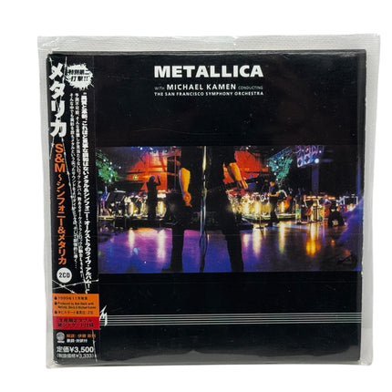 Metallica - S&M Japanese 2 CD