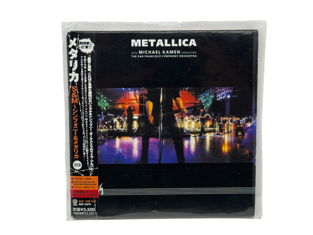 Metallica - S&M Japanese 2 CD