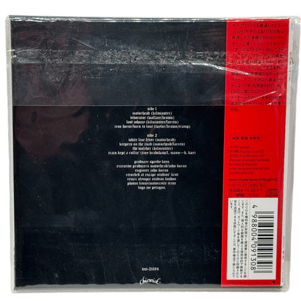 Motörhead - Japanese CD