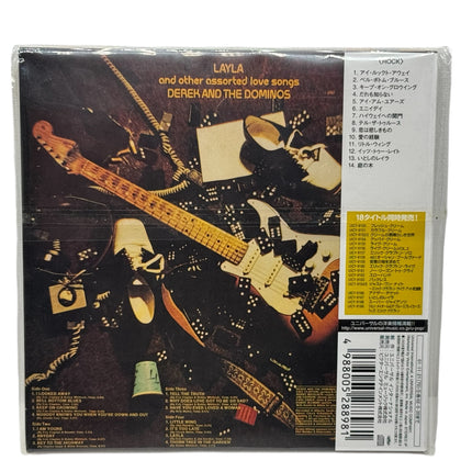 Derek And The Dominos - Layla Japanese CD