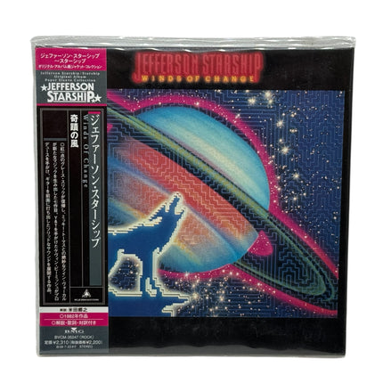 Jefferson Starship - Winds Of Change Japanese CD
