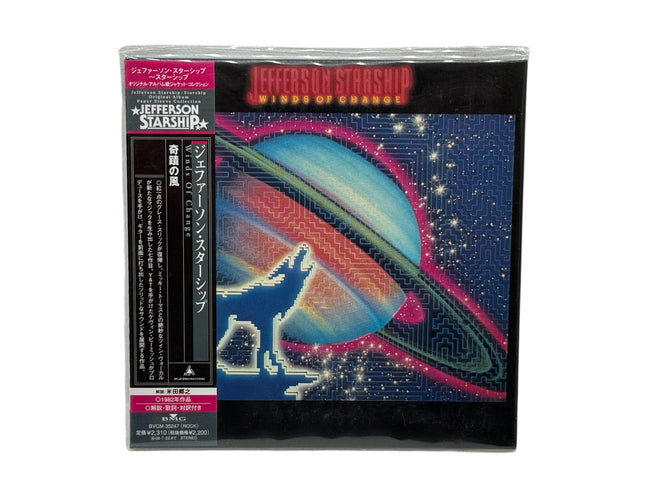 Jefferson Starship - Winds Of Change Japanese CD
