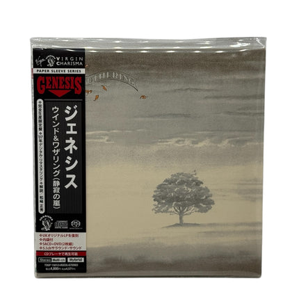 Genesis - Wind & Wuthering Japanese SACD & DVD