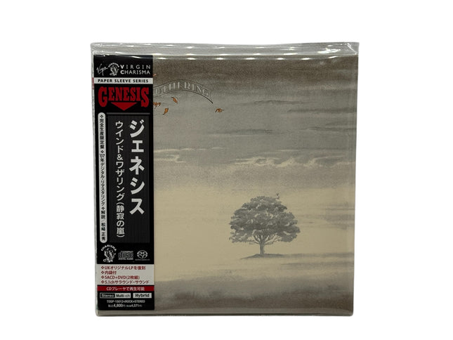 Genesis - Wind & Wuthering Japanese SACD & DVD