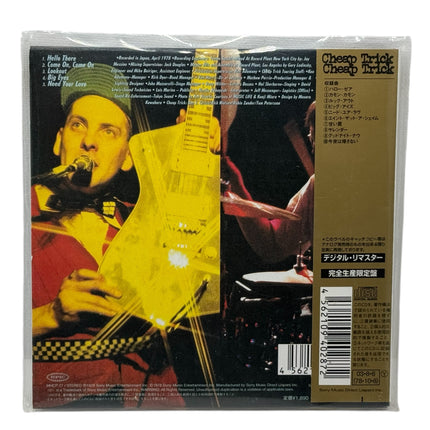 Cheap Trick - At Budokan Japanese CD