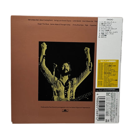 Eric Clapton - There’s One In Every Crowd Japanese CD