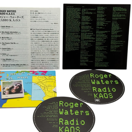 Roger Waters - Radio K.A.O.S Japanese CD