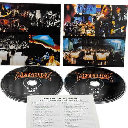Metallica - S&M Japanese 2 CD