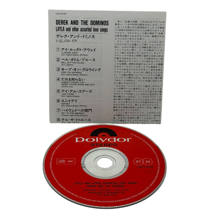 Derek And The Dominos - Layla Japanese CD