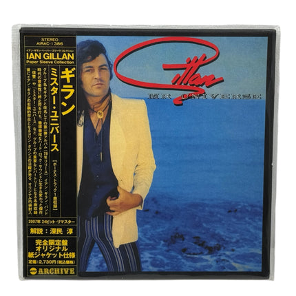 Gillan - Mr Universe Japanese CD