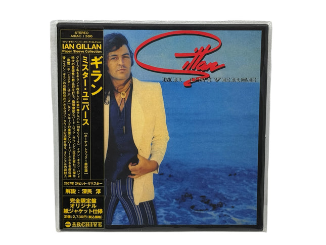 Gillan - Mr Universe Japanese CD