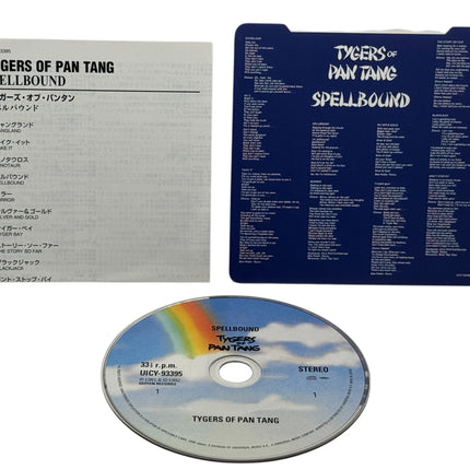 Tygers Of Pan Tang - Spellbound Japanese CD