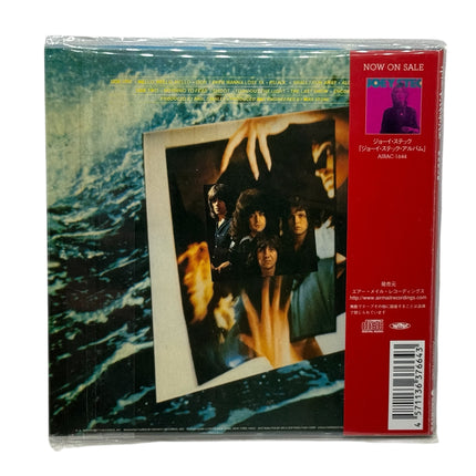 New England - Japanese CD