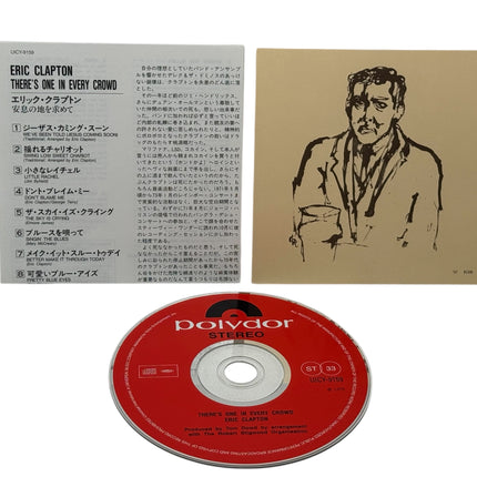 Eric Clapton - There’s One In Every Crowd Japanese CD