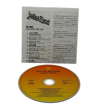 Judas Priest - Killing Machine Japanese CD