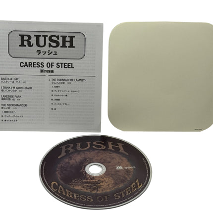 Rush - Caress Of Steel Japanese CD