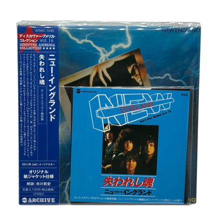 New England - Japanese CD