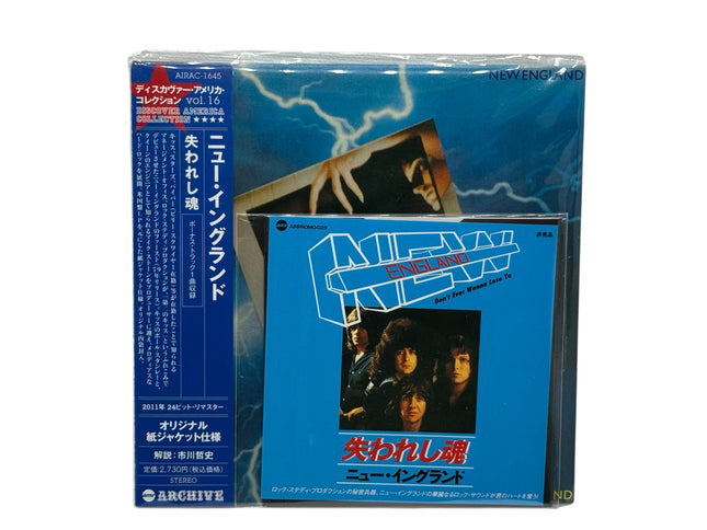 New England - Japanese CD