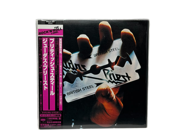 Judas Priest - British Steel Japanese CD