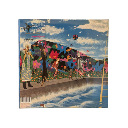 Prince - Around The World In A Day Vinyl Record LP