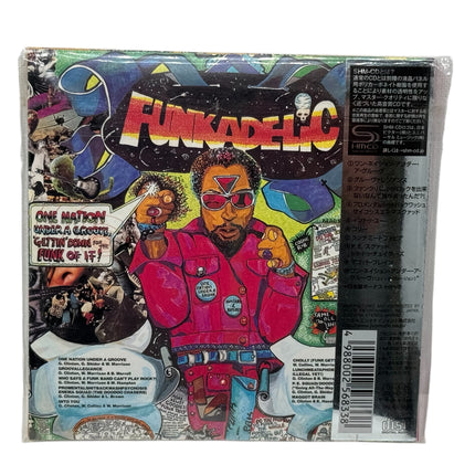 Funkadelic - One Nation Under A Groove Japanese CD
