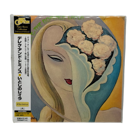 Derek And The Dominos - Layla Japanese CD