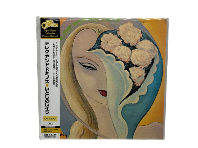 Derek And The Dominos - Layla Japanese CD