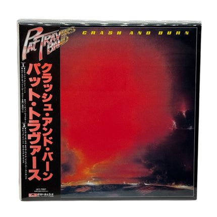 Pat Travers Band - Crash And Burn Japanese CD