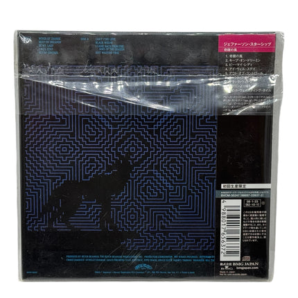 Jefferson Starship - Winds Of Change Japanese CD