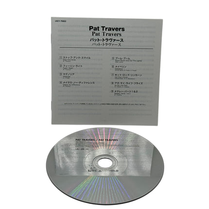 Pat Travers - Japanese CD
