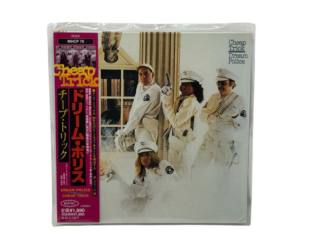 Cheap Trick - Dream Police Japanese CD