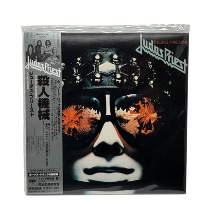 Judas Priest - Killing Machine Japanese CD