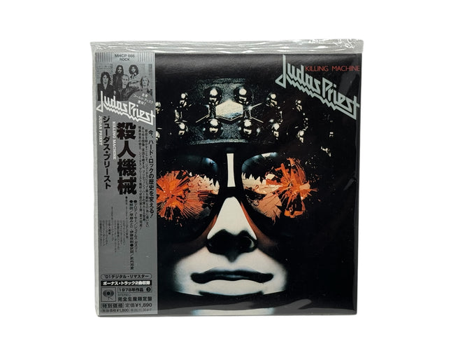 Judas Priest - Killing Machine Japanese CD