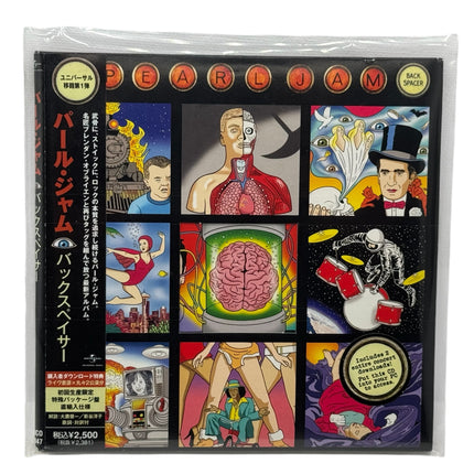 Pearl Jam - Back Spacer Japanese CD