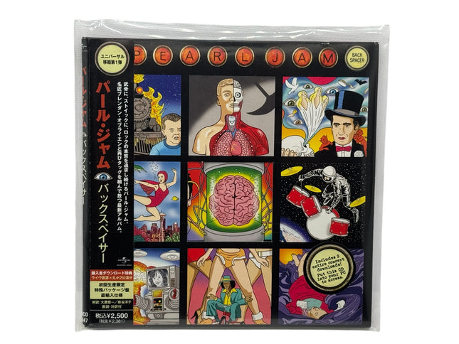 Pearl Jam - Back Spacer Japanese CD