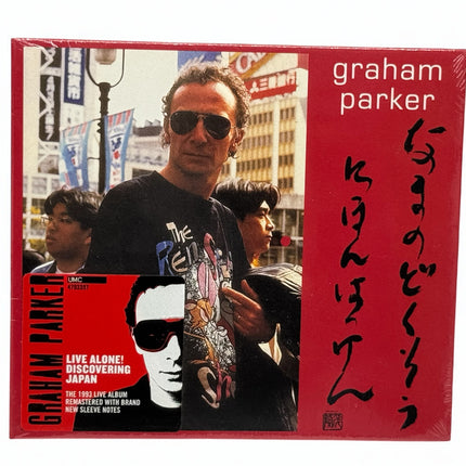 Graham Parker - Live Alone Discovering Japan CD