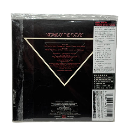Gary Moore - Victims Of The Future Japanese CD