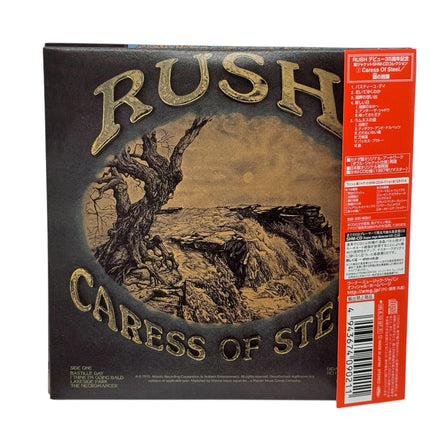 Rush - Caress Of Steel Japanese CD