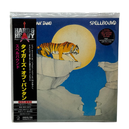 Tygers Of Pan Tang - Spellbound Japanese CD