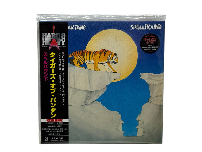 Tygers Of Pan Tang - Spellbound Japanese CD