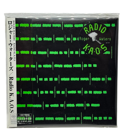 Roger Waters - Radio K.A.O.S Japanese CD