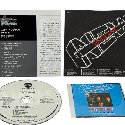 New England - Japanese CD