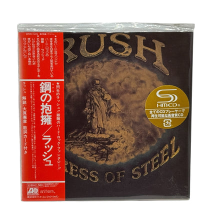Rush - Caress Of Steel Japanese CD